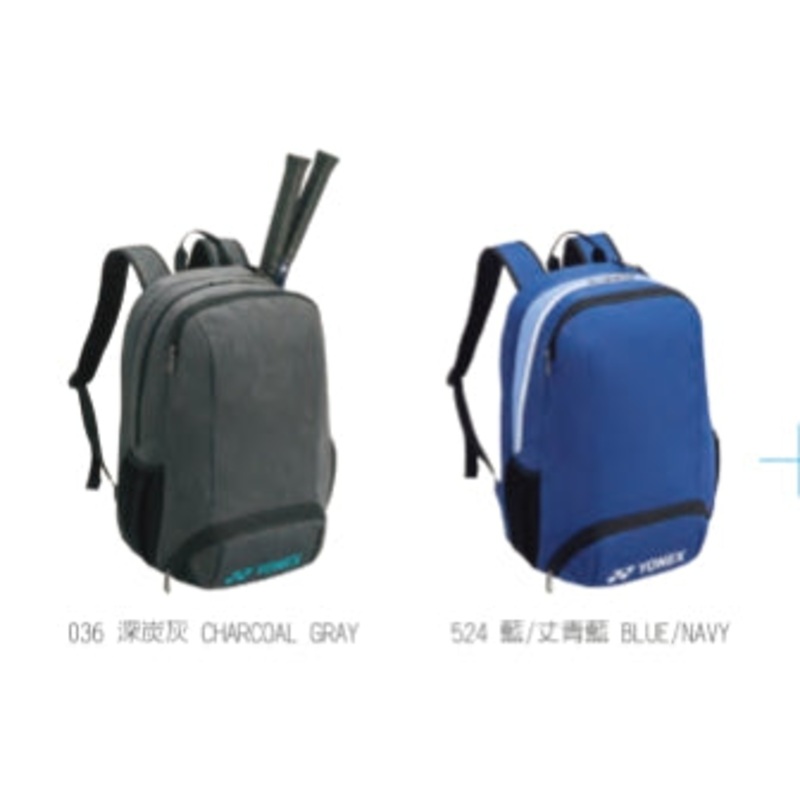 YONEX Active Backpack BA82212SEX