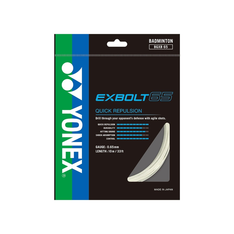 Exbolt 65 Stringing Service|19lbs|20lbs|21lbs|22lbs|23lbs|24lbs|25lbs|26lbs|27lbs