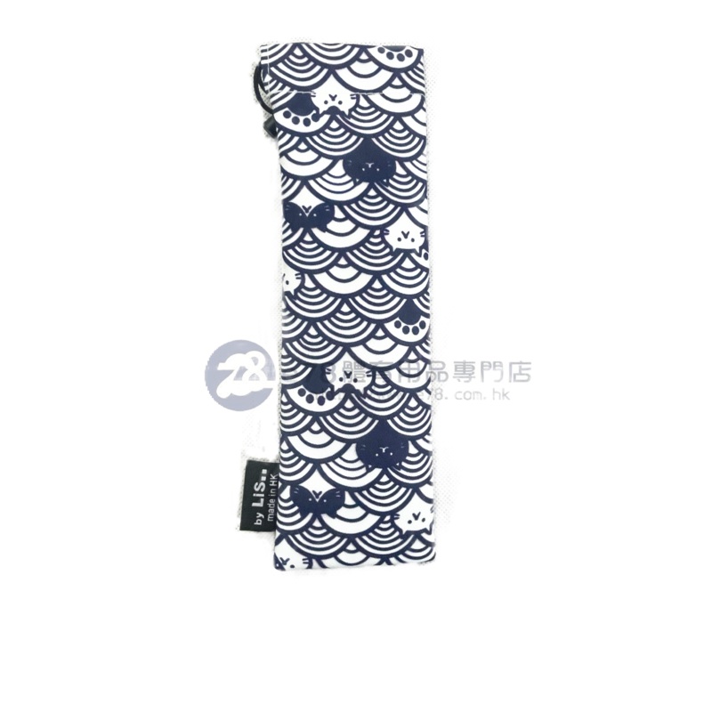 Handmade Water Resistant handle Case ( Blue Cloud cat 169