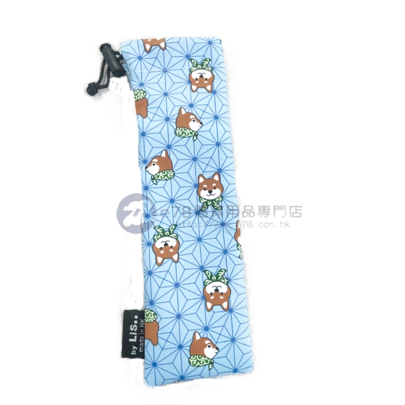 Handmade Water Resistant handle Case ( Light Blue Shiba126