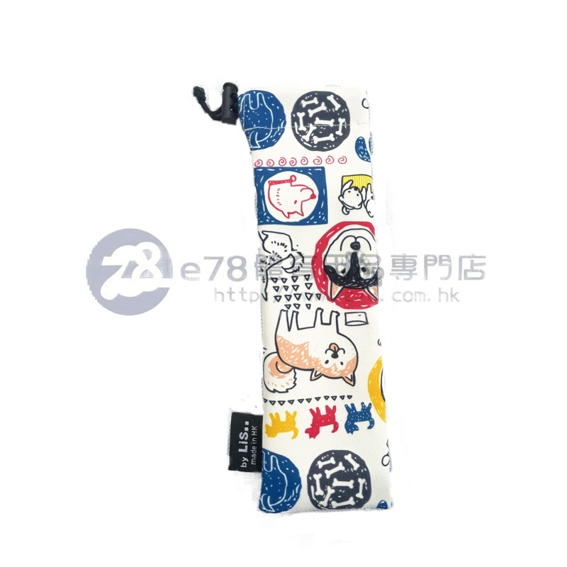 Handmade Water Resistant handle Case ( Red light dog on white 196
