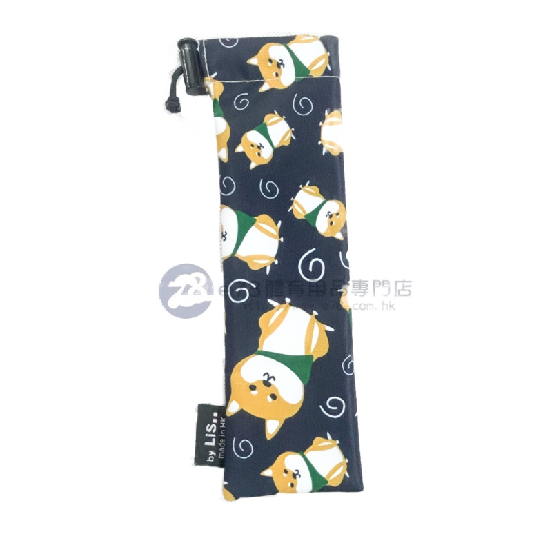 Handmade Water Resistant handle Case ( Shiba104