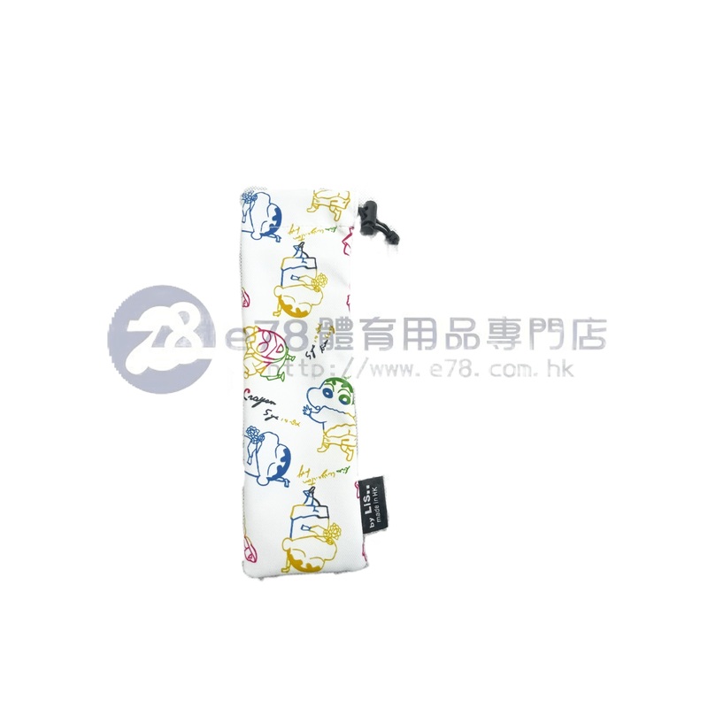 Handmade Water Resistant handle Case ( White Crayon Shin-chan145