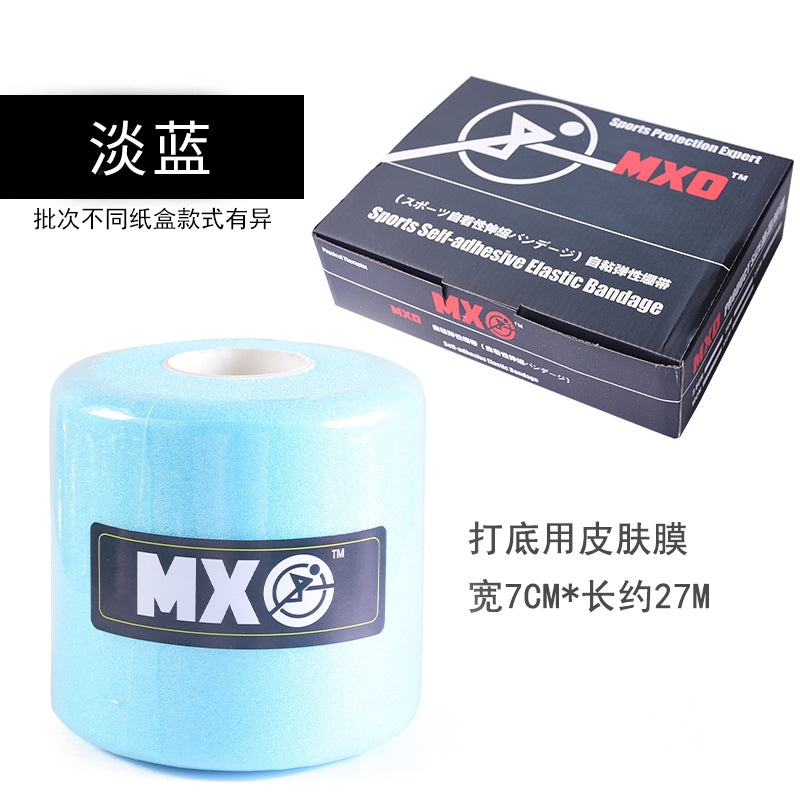 MXO Cushion Wrap|White|Beige|Sky Blue|Red|Blue|Black