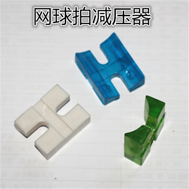 Threading Regulator (Tennis) CTS001