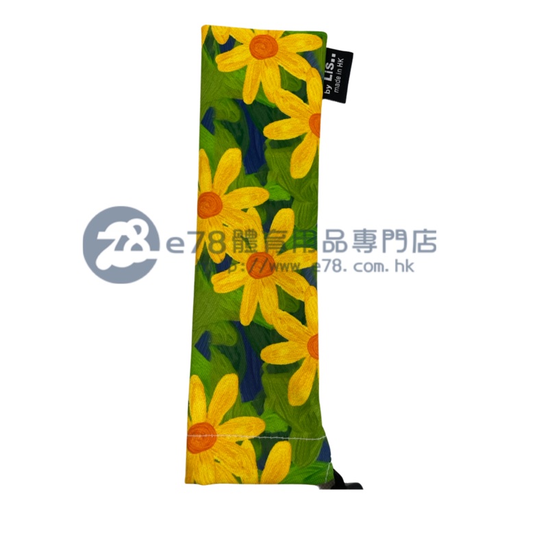 Handmade Water Resistant handle Case ( chrysanthemum 199