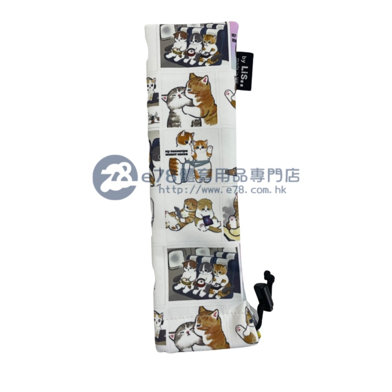 Handmade Water Resistant handle Case (Cute mofusand cat 174)