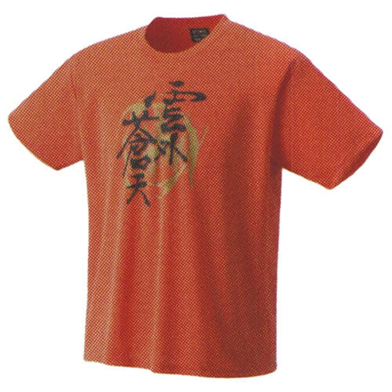 Yonex Dry   T-shirt 16647Y