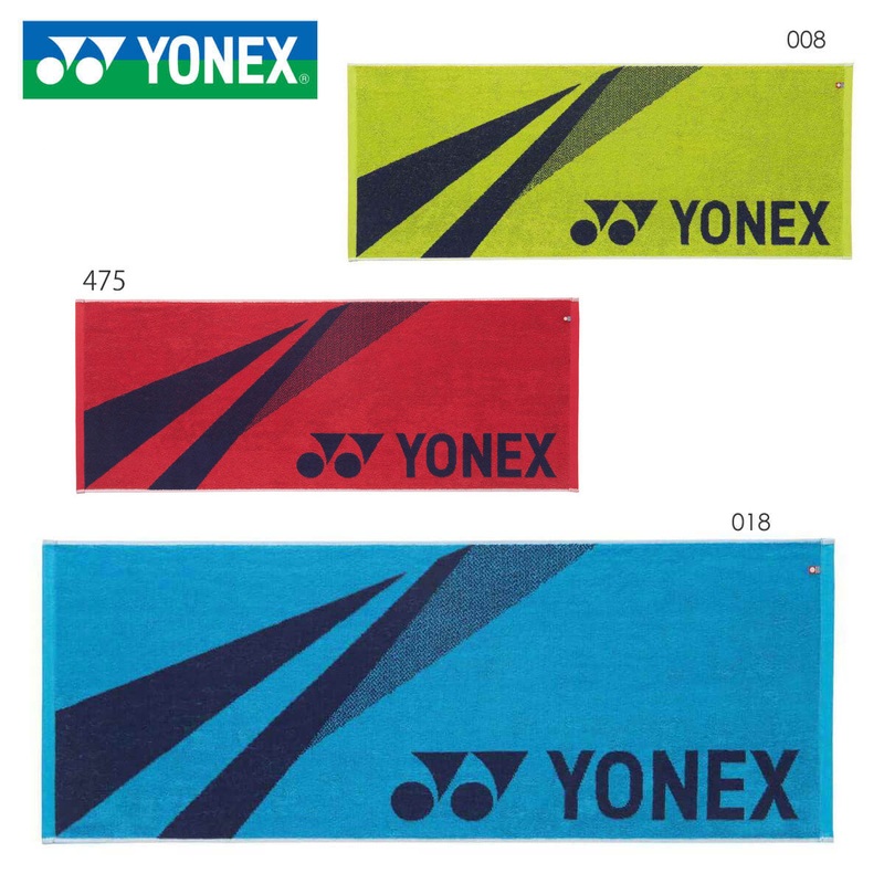 YONEX Sports towel AC1071|Lime Green (008)|Sky Blue (018)|Coral Red (475)