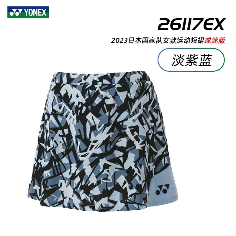 YONEX 2023 Women’s Skirt 26117EX