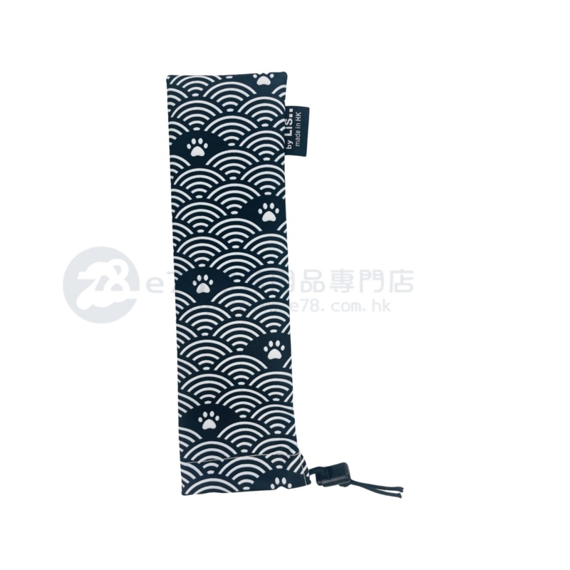 Handmade Water Resistant handle Case ( Gray Cloud Meatball 221)
