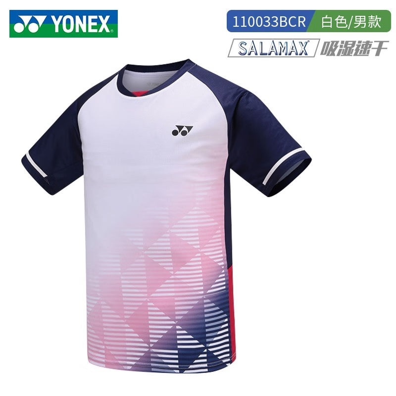 YONEX Men’s Game T-shirt 110033BCR