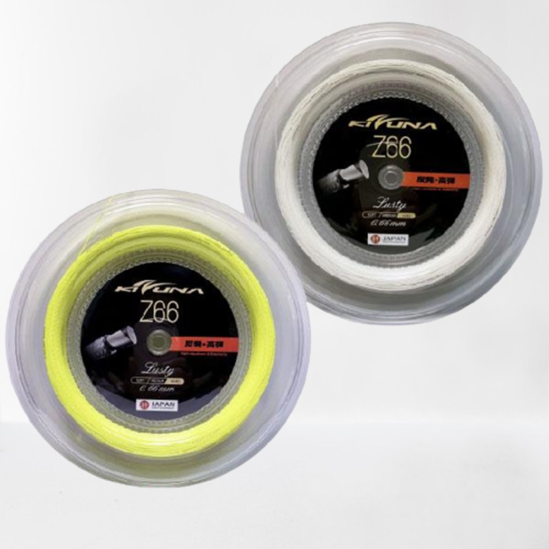 KIZUNA Z66 Lusty (D66) 200m|White|Red|Yellow