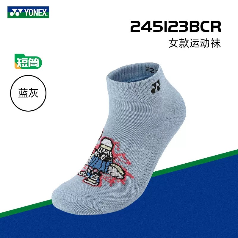 Yonex Laides Socks 245123BCR|Black(007)|Sky blue(168)