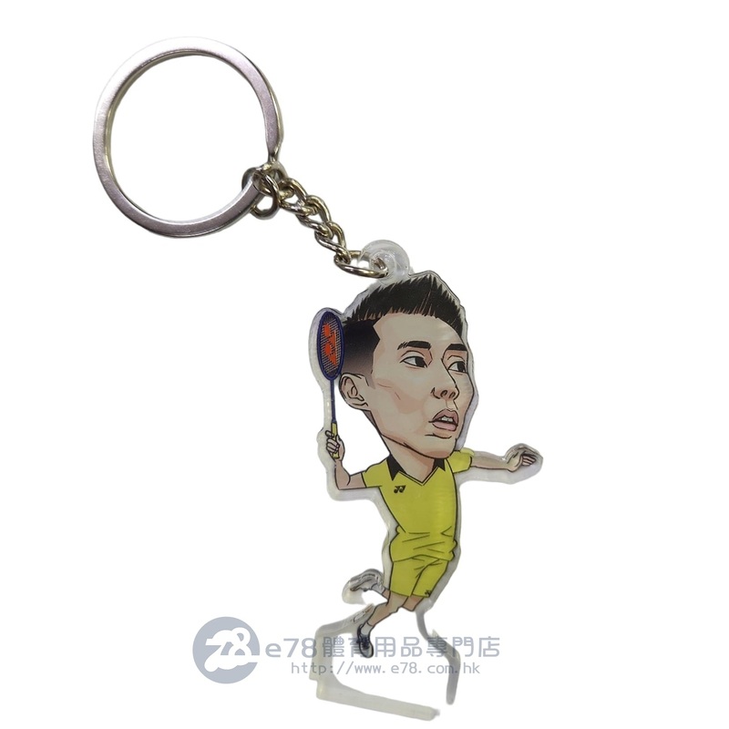 Yonex Q Version Figure Keychain N029-0009
