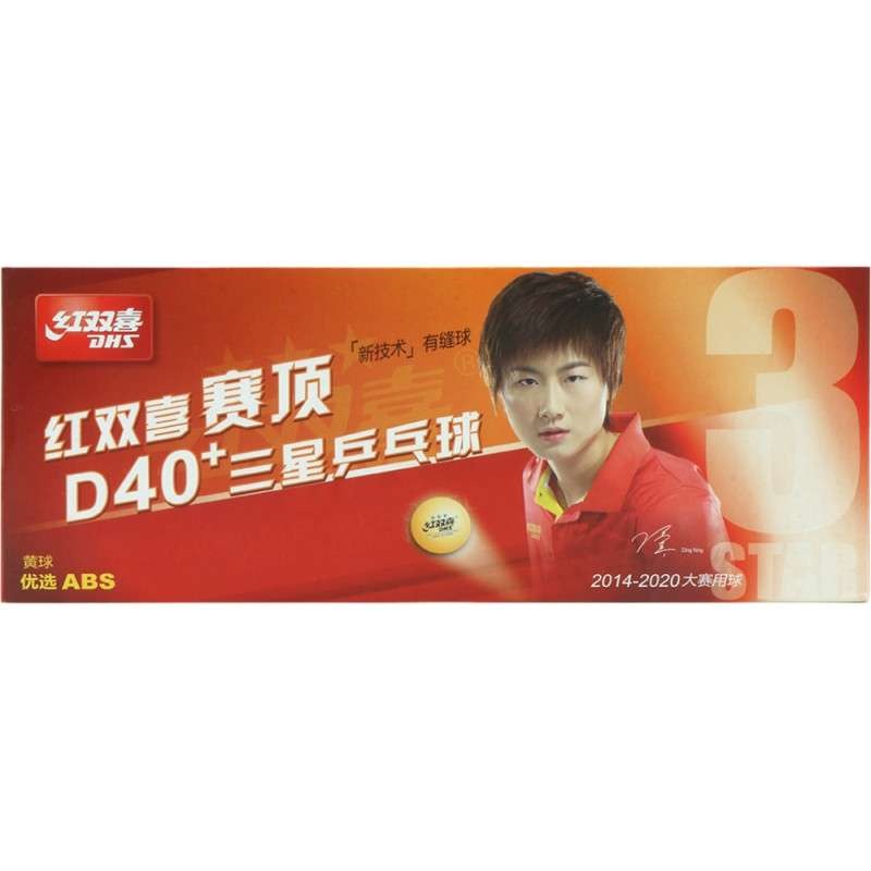 DHS 3 Star 40+ Table Tennis Ball D40+ (10pcs)