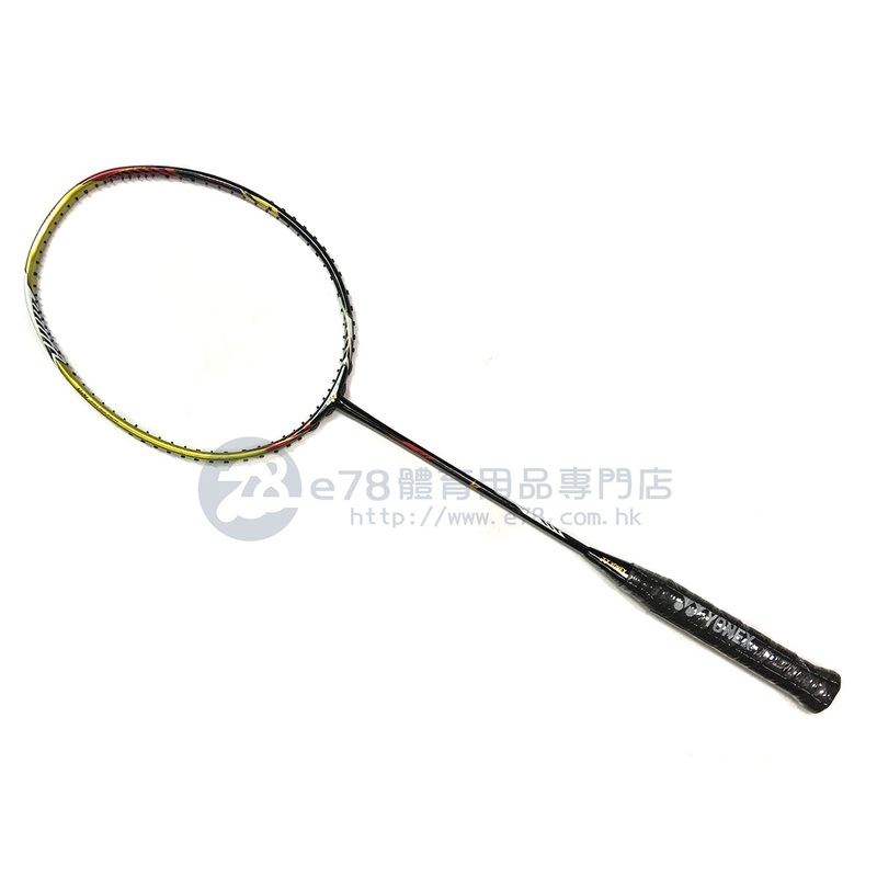 Voltric LD-Force|3U(85-89g)|4U(80-84g)|G5 (81mm)