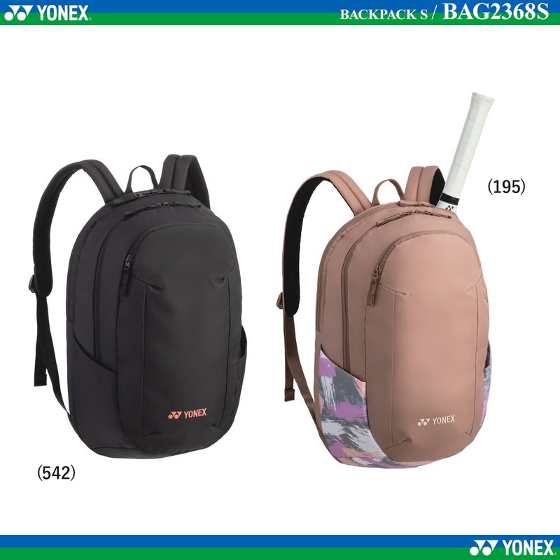 Yonex BACKPACK BAG2368S|195/Mocha|542/Black/Coral Red