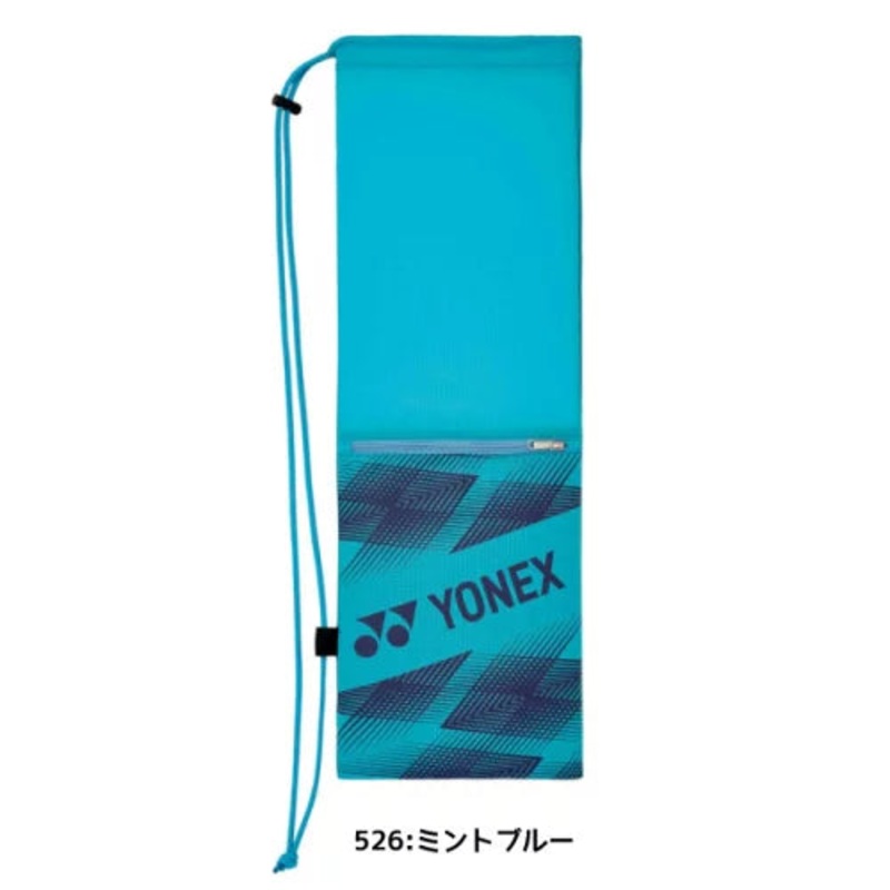 Yonex Racket case BAG2391B|Red(001)|Pale yellow(370)|Mint blue(526)