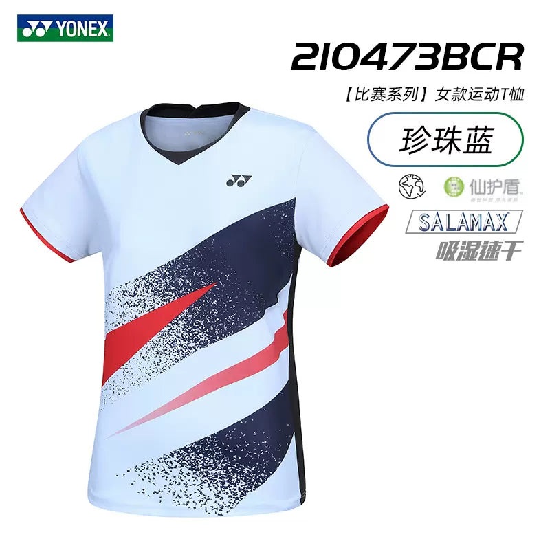 Yonex Women’s T-Shirt 210473BCR