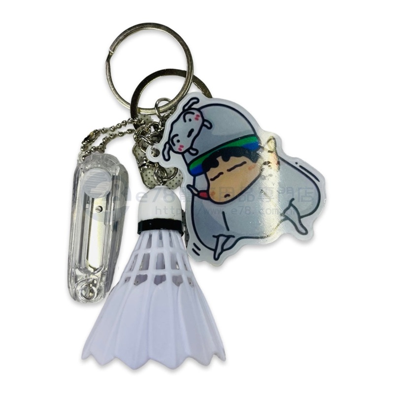 Mini retractable Scissors Keychain CKEYS01
