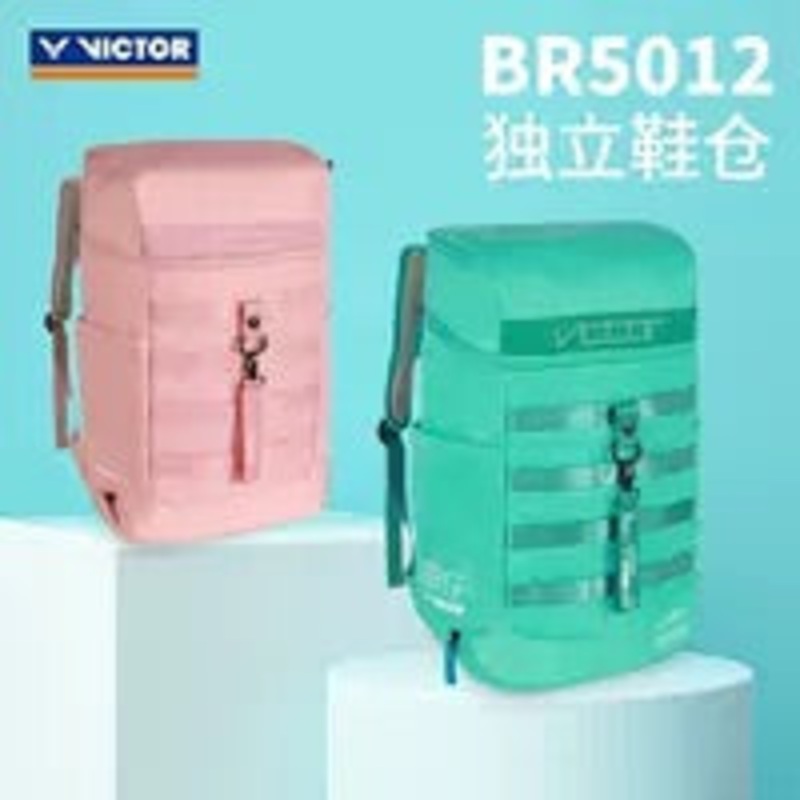 VICTOR Backpacks BR5012|ISand red|RParrot pink and green