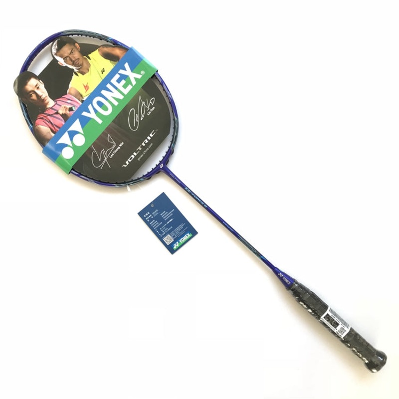 Voltric Z-Force II BLUE|3U(85-89g)|4U(80-84g)|G5 (81mm)