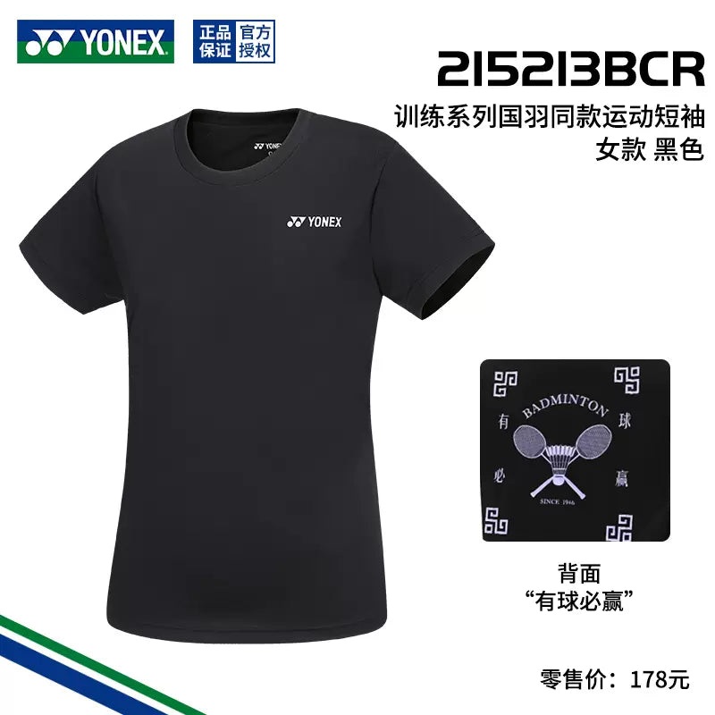 Yonex Women Shirt 215213BCR|Black (007)|White(011)|S|M|L|XL(O)|XXL(XO)