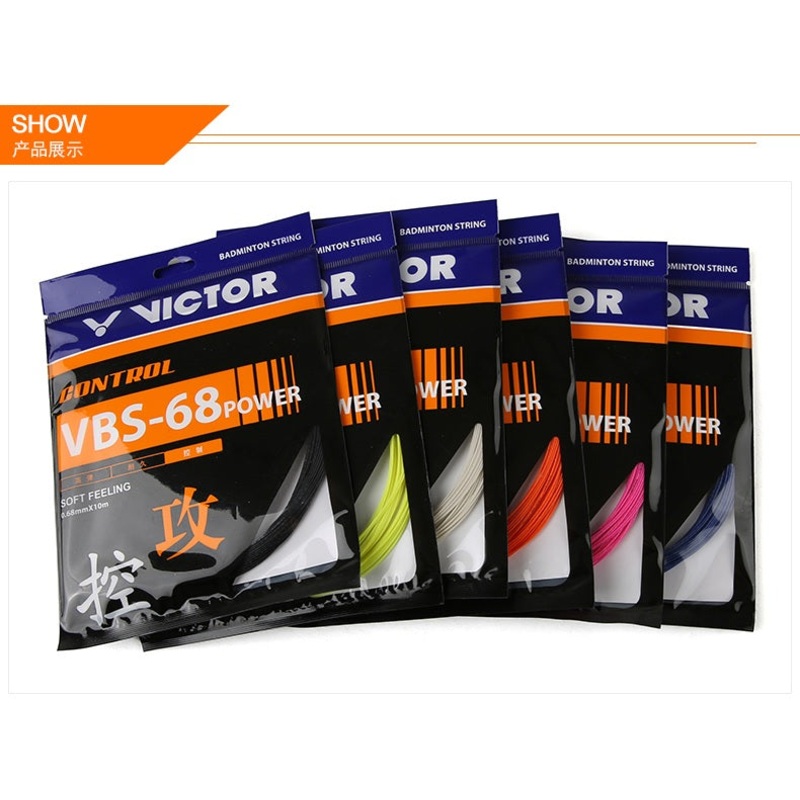 Victor VBS-68 POWER|White|Yellow|Orange|Blue|Pink|Black