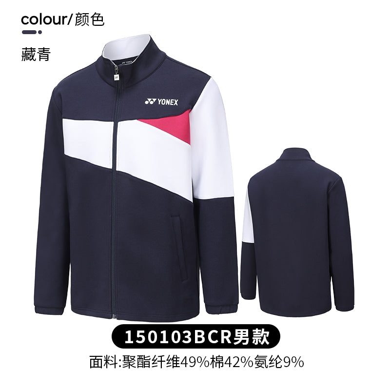 YONEX Men’s Jackets 150103BCR|Navy(019)|White(011)|Volcanic Gray(313)|M|L|XL(O)|XXL(XO)|XXXL(XXO)
