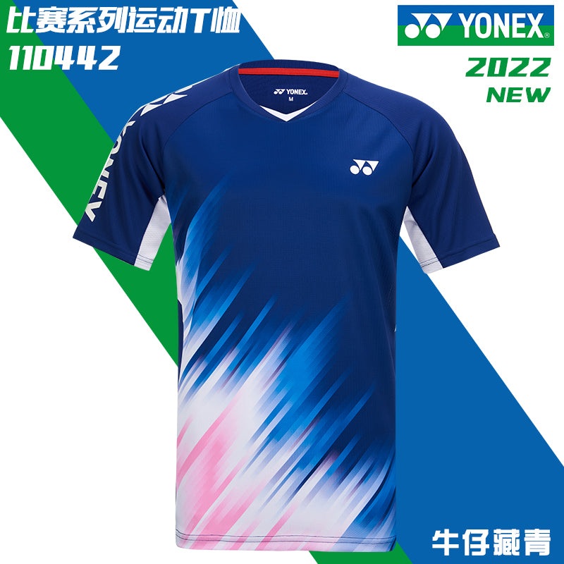 YONEX Men’s T-shirt 110442BCR|Denim Blue (629)|White (011)|M|L|XL(O)|XXL(XO)