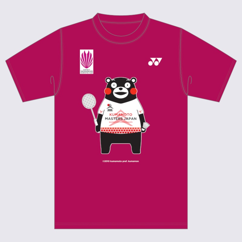 Kumamoto Masters Japan Logo T-shirt (Dark pink)