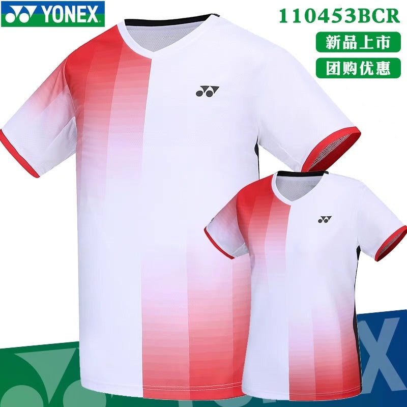 YONEX Men’s Game T-shirt 110453BCR