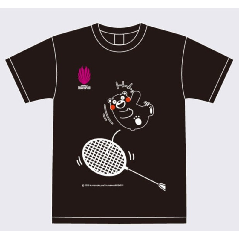 Kumamon Poyon Poyon T-shirt T-shirt (Black)