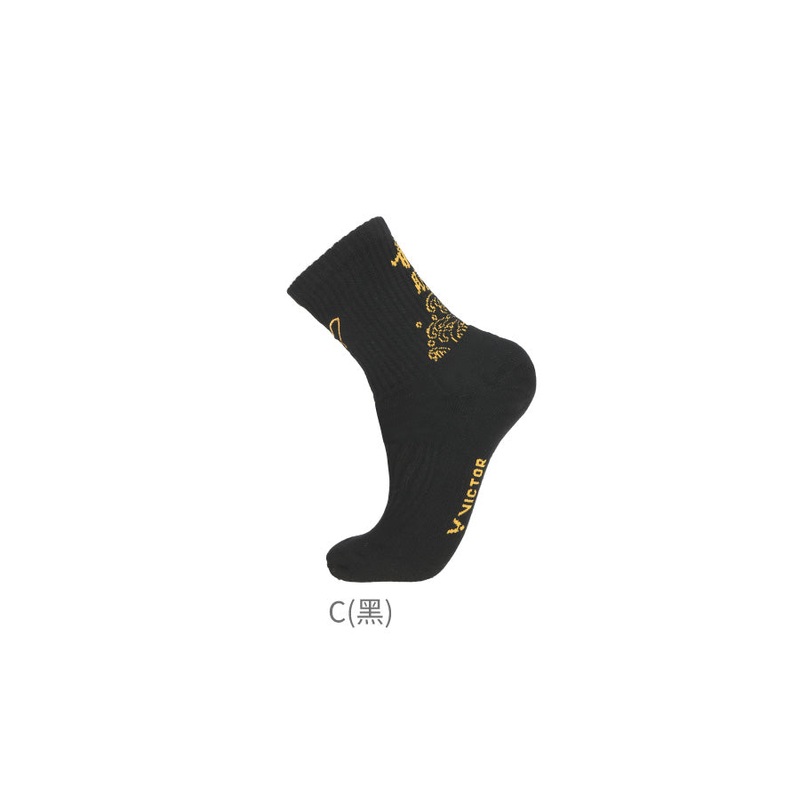 Victor Professional sports socks (medium tube) SK408CNY