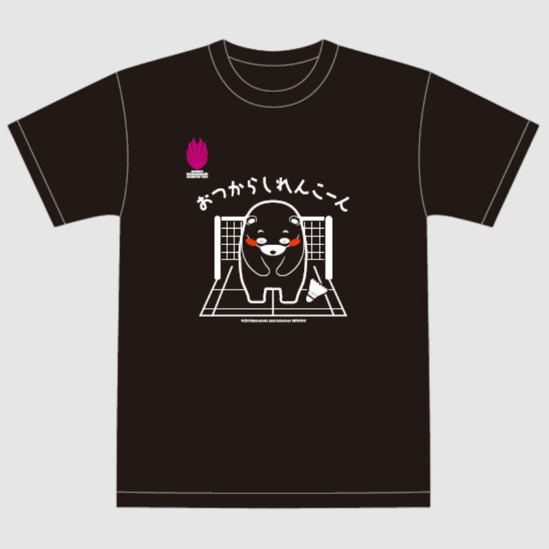 Otsukarasirenko-n T-shirt Kumamon ver.
