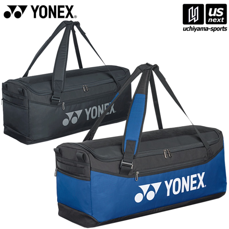 Yonex Racket Bag BAG2404|007 (Black)|060 (Cobalt blue)