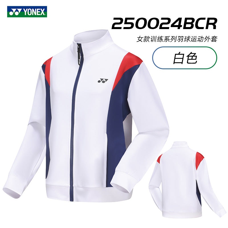 YONEX Women’s Jacket 250024BCR