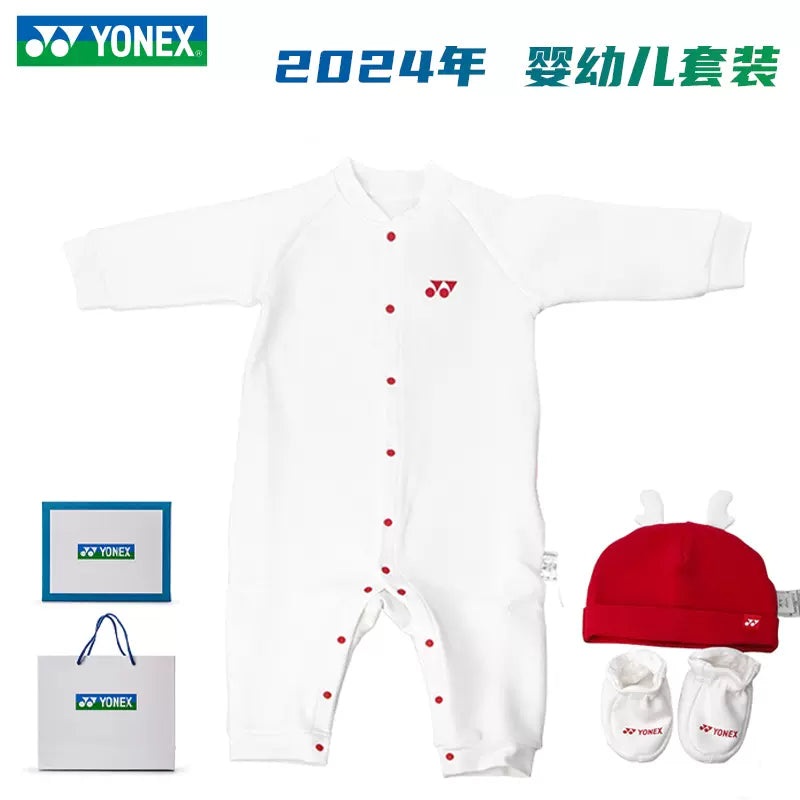 YONEX Year of the Dragon Limited Infant and Toddler Sports Gift Box Set 310163BCR
