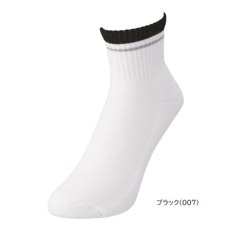 YONEX Men’s ankle socks. 19197