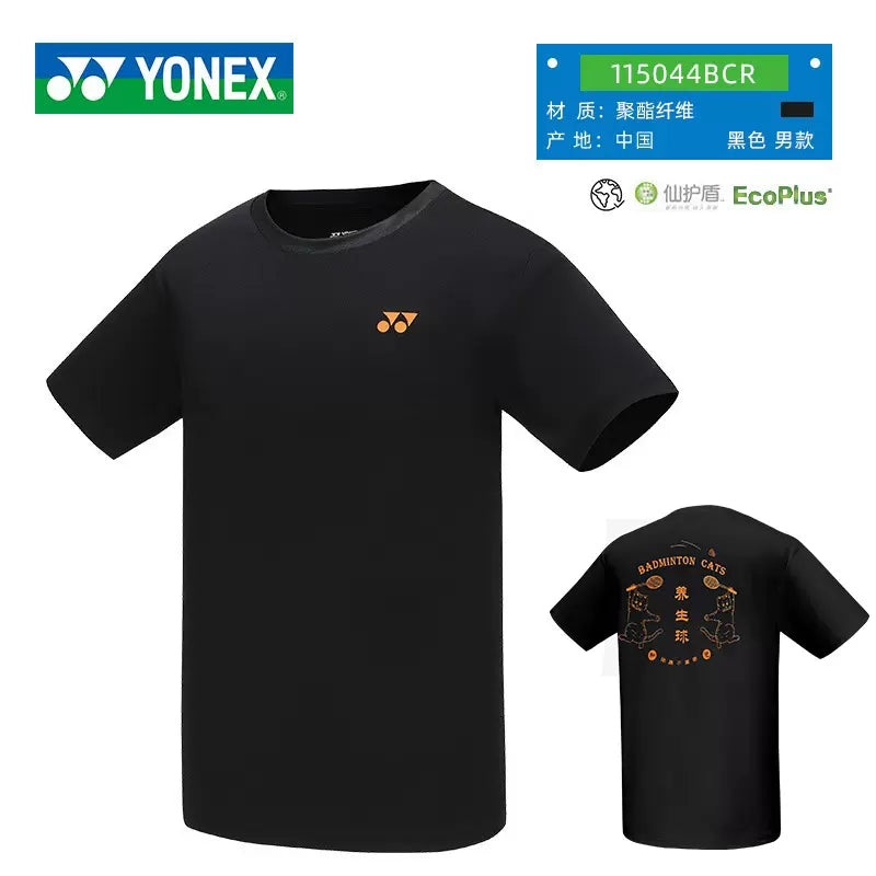 YONEX Men’s T-shirt 115044BCR|Black(007)|White(011)|M|L|XL(O)|XXL(XO)|XXXL(XXO)