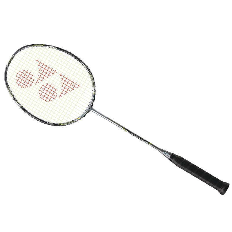 Nanoray 900|SP|2U(90-94g)|G4 (84mm)