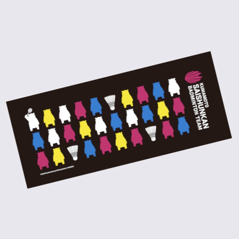Face Towel silhouette Kumamon ver.