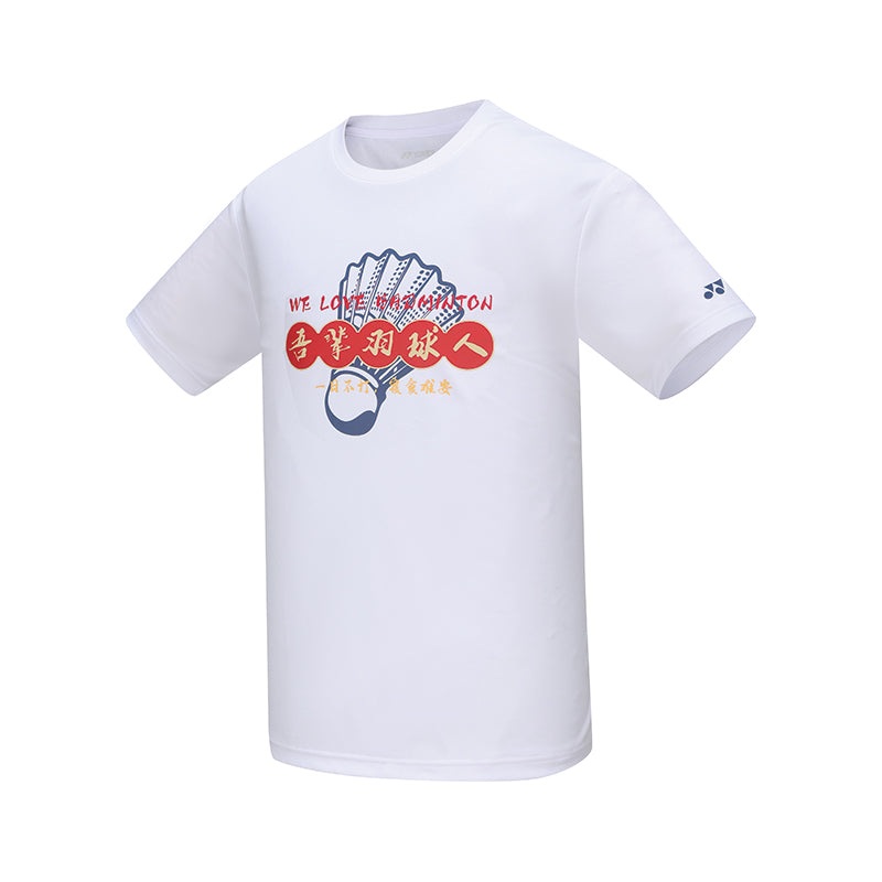 YONEX 2024 Men’s T-shirt 115034BCR