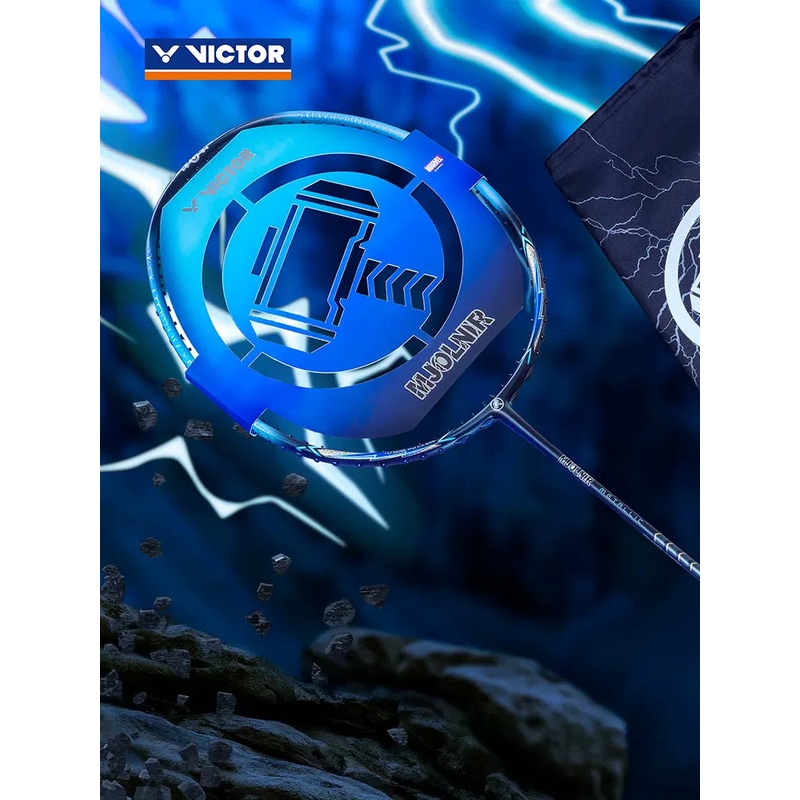MJOLNIR METALLIC M|4U(80-84G)|G5 (81MM)