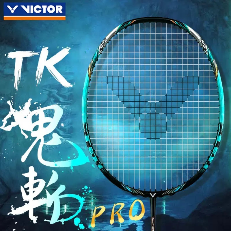 THRUSTER Onigiri PRO|4U(80-84G)|5U(75-79g)|G5 (81MM)