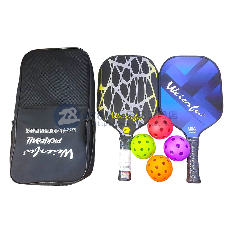 Weierfu Pickleball Paddle Set