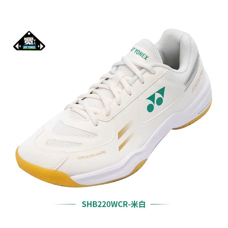 POWER CUSHION 220 WIDE SHB220WCR Off White
