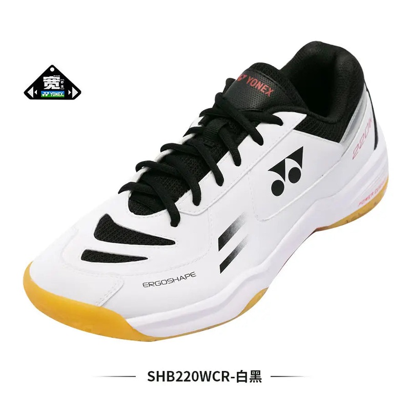 POWER CUSHION 220 WIDE SHB220WCR White/Black