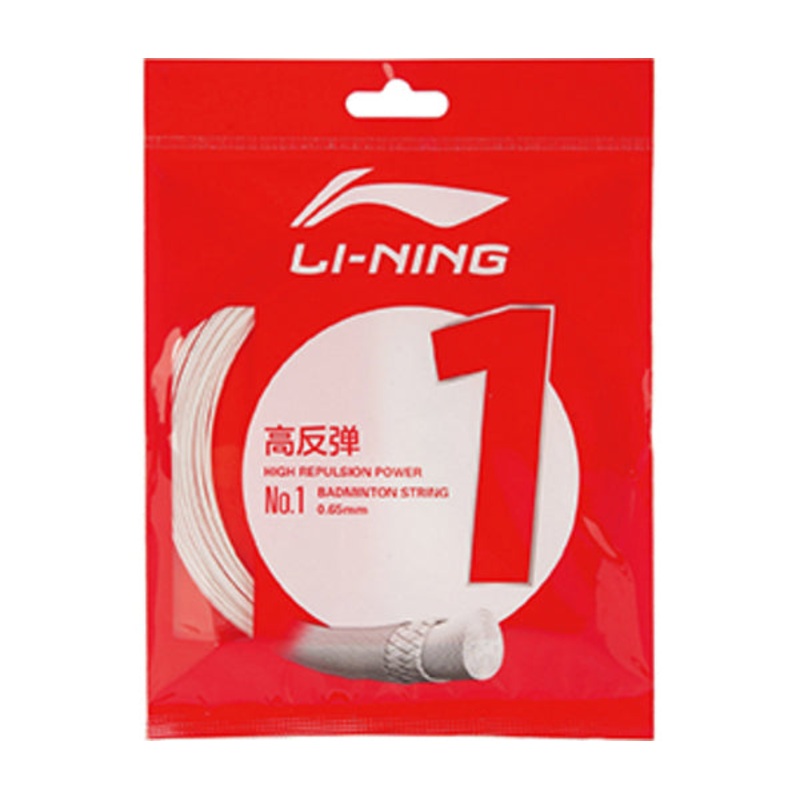 LI-NING NO.1 STRINGING SERVICE